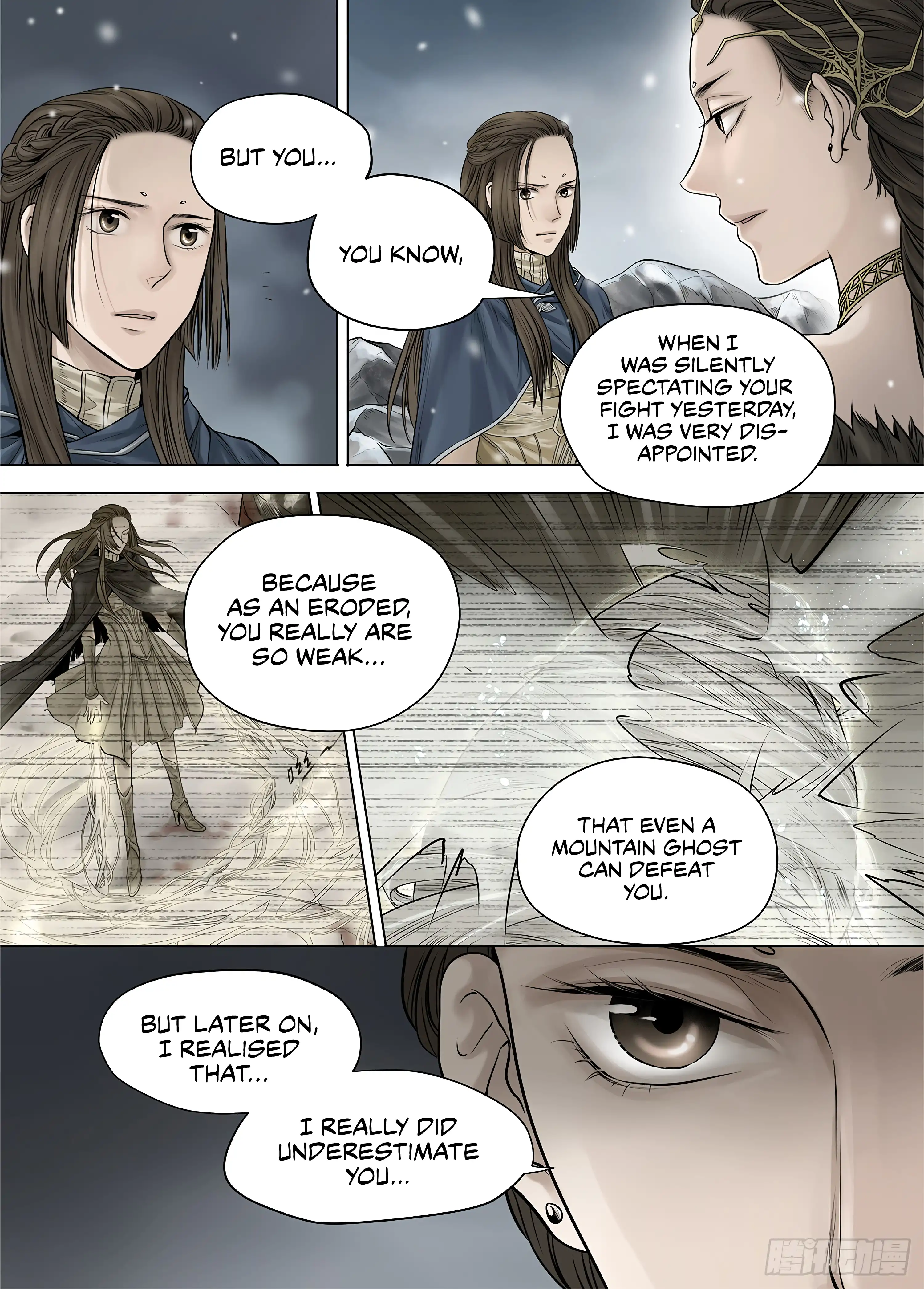 L.O.R.D: Legend of Ravaging Dynasties Chapter 26.2 11